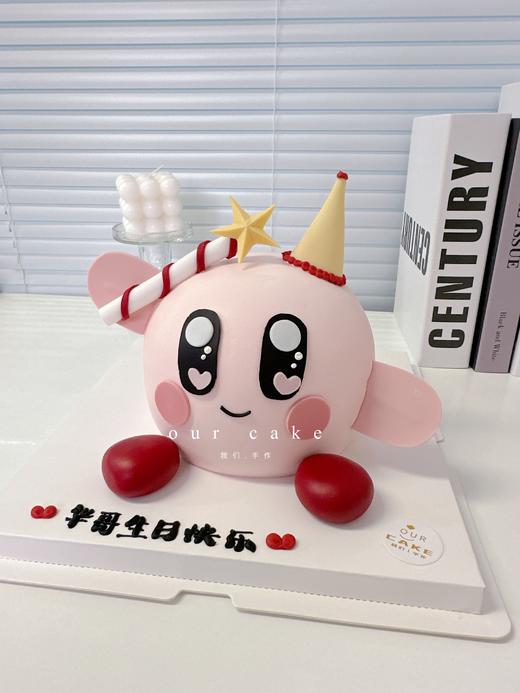 星之卡比立体卡通动物蛋糕-低糖处理无添加 商品图1