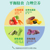 「10种果蔬！混合装」什锦果蔬脆蔬菜干水果干混合装休闲零食 商品缩略图3