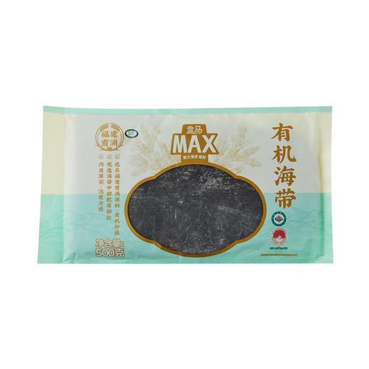 盒马 MAX 有机海带（福建霞浦）500g 商品图3