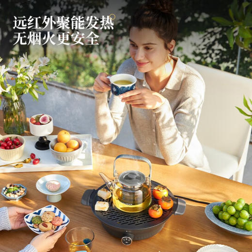 摩飞电器（Morphyrichards）围炉煮茶器 电陶炉 配玻璃 茶壶+烧烤网 煮茶壶 烹茶烧水 煮茶一体机 MR6083 【年度旗舰】围炉煮茶 商品图1