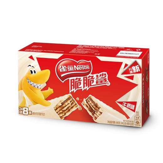 雀巢牛奶威化24条装595.2g 商品图1