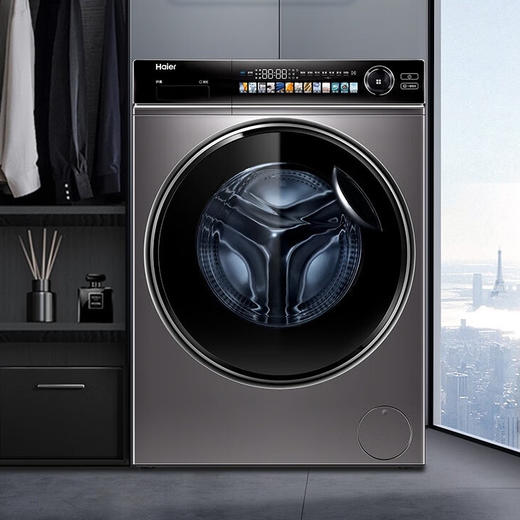 海尔（Haier）洗衣机 XQG100-BD14336LU1 商品图0