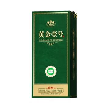 黄金酱酒 （绿色）贵州茅台镇酱香型 53度 500mL 商品图2