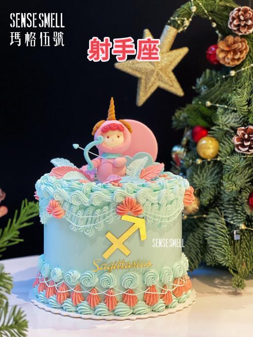 射手座10款(提前一两天预定) 商品图1