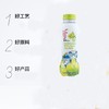 if 葡萄汁饮料 350ml/瓶 商品缩略图0