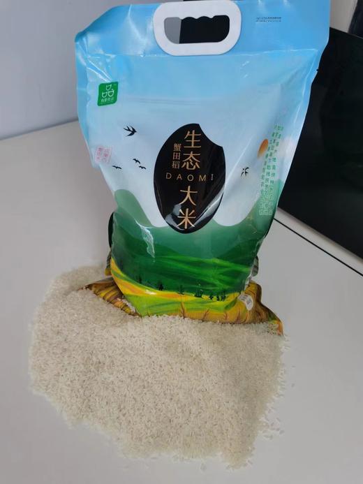 【草原蟹田稻米8斤装】水稻护蟹，蟹吃虫饵，双惠肥田 商品图4