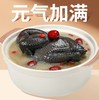 【秒杀】泰和原种乌鸡整鸡1只约750g 商品缩略图1