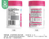 Swisse斯维诗多种复合女士维生素-粉瓶（1.33g*90片/罐） 商品缩略图4