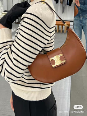 Celine全皮腋下包-棕色