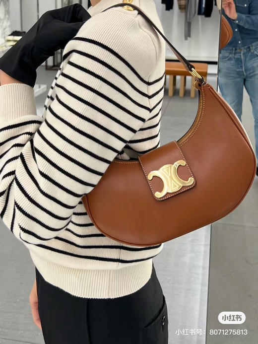 Celine全皮腋下包-棕色 商品图0