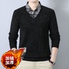 骨头花加绒加厚假两件长袖打底衫男士秋冬季新款毛衣 商品缩略图3