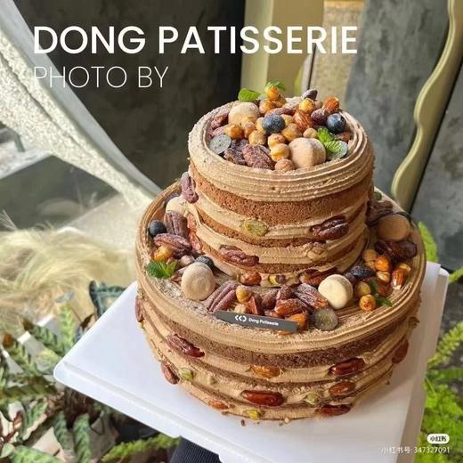 【招牌】咖啡坚果 · 奶油蛋糕 商品图1