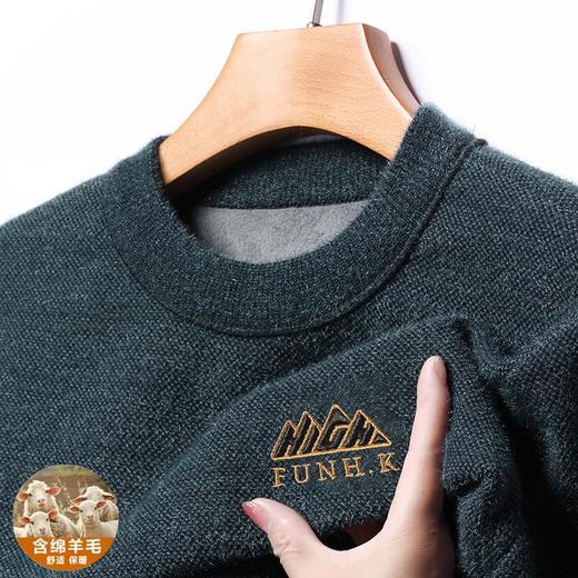 羊毛混纺雪貂绒加绒加厚毛衣男士秋冬季新款保暖圆领打底羊毛衫男 商品图0