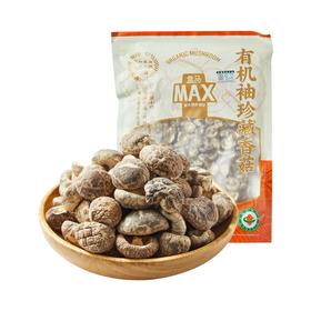 盒马 MAX 有机袖珍香菇 300g