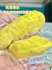 马牌榴莲1kg 商品缩略图0