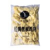 2.5kg 新和盛 经典黑椒鸡块 黑胡椒上校鸡块 速冻生制品 油炸小吃 商品缩略图0