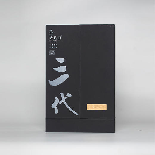 【武夷岩茶 大坑口三代传承】特级 茶气醇厚 商品图3