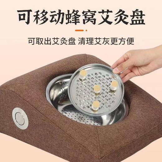 【坡型艾灸蒲团】多功能控温款 木质蒲团 家用温灸艾灸凳 搭配艾柱+全套配件 商品图3