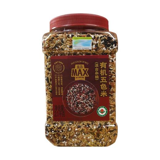 盒马 MAX 有机五色米（混合杂粮）2.1kg 商品图0