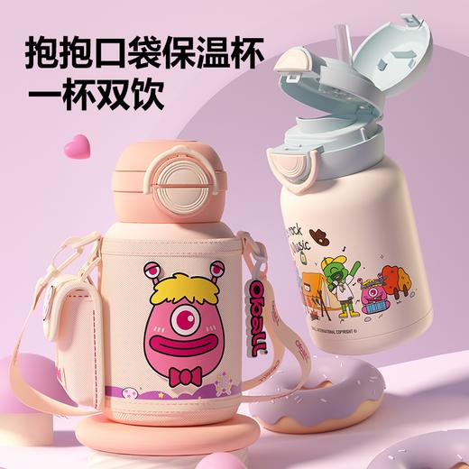oball保温杯吸管儿童水杯600ml    JCZ 商品图0