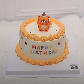 小老虎周岁生日~（文字可修改）kc231