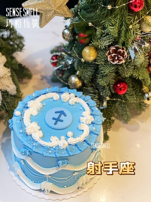 射手座9款 商品图1