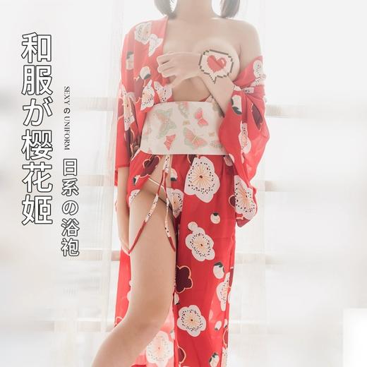 和服长款·复古风 | G6款 商品图0