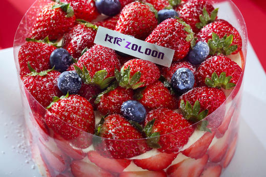 草莓王（草莓酸奶坚果蛋糕，周末推荐提前一天预定） 商品图1