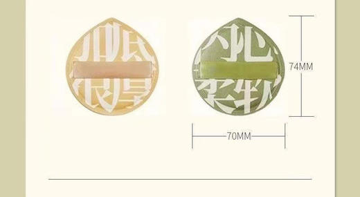 彩妆粉扑 商品图3