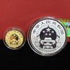 2024龙年圆形3g金+15g银套币 商品缩略图1