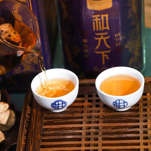 【柑润堂2013年陈皮和天下】甘醇顺滑 商品图1