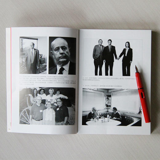 跳着踢踏舞去上班 商品图1