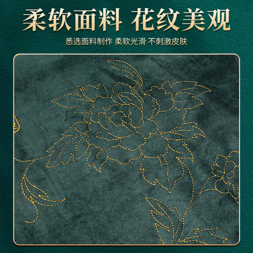 纯艾绒坐垫 艾草按摩垫 温经止血 散寒止痛原价28.8元会员价24元 商品图3