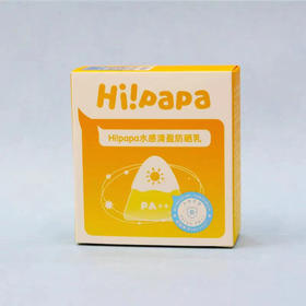 海龟爸爸水感清盈防晒乳SPF30（小金山SPF30）（30g）【30173383】