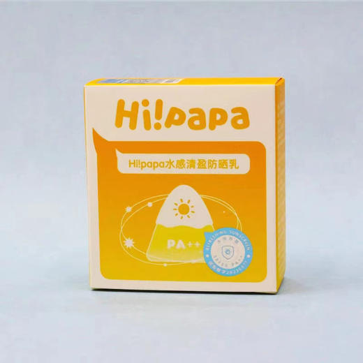 海龟爸爸水感清盈防晒乳SPF30（小金山SPF30）（30g）【30173383】 商品图0