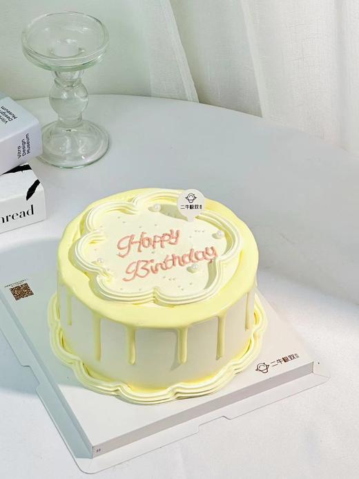 简约款 - Happy 商品图2