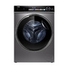 海尔（Haier）洗衣机 XQG100-BD14336LU1 商品缩略图1