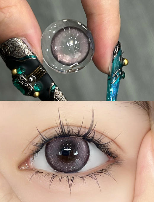 KAYLENS 半年抛 商品图1