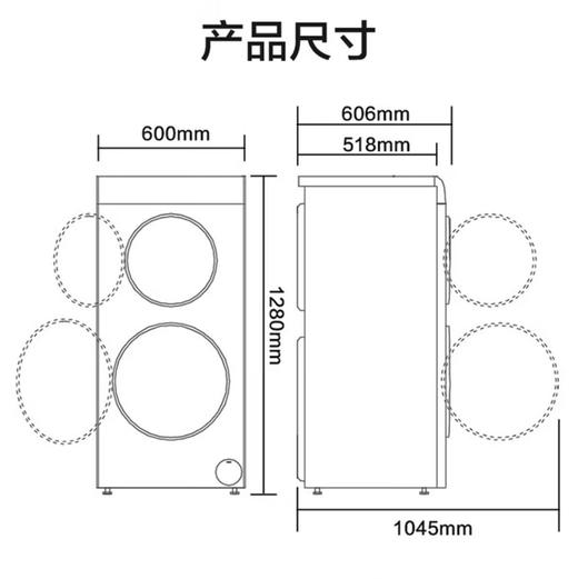 海尔（Haier）洗衣机 XQGF130-HB1258U1 商品图14