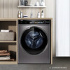 海尔（Haier）洗衣机 XQG100-BD14336LU1 商品缩略图7