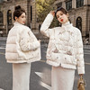 冬季新款，盘扣刺绣羽绒服女拼接真毛羽绒服外套HR-YQH9939 商品缩略图3