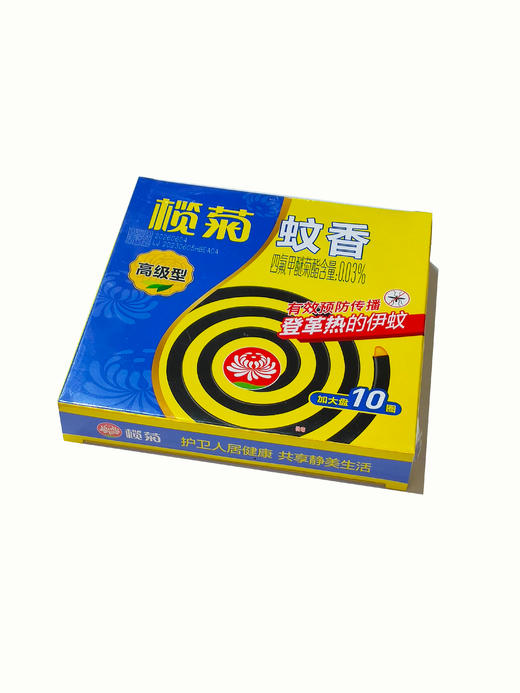 155g榄菊蚊香高级型（大盘装） 商品图0