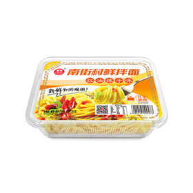 南街村红油辣子味拌面205g