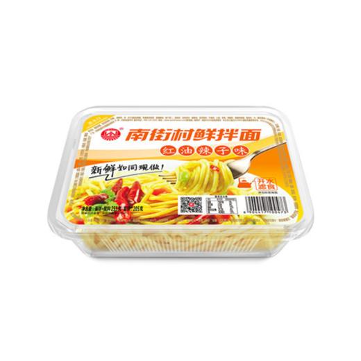 南街村红油辣子味拌面205g 商品图0