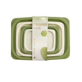 靛美保鲜盒4件套4件套【21002987】