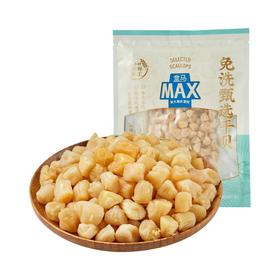 盒马 MAX 免洗甄选干贝 300g