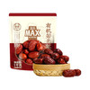 盒马 MAX 有机若羌红枣 125g*8 商品缩略图0