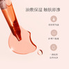 双倍红参紫雪参养精华油护肤油30ml舒缓提亮除皱保湿滋润抗老紧致 商品缩略图2