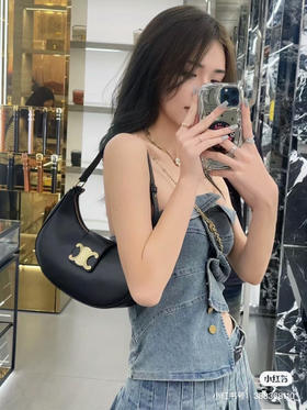 Celine全皮腋下包-黑色