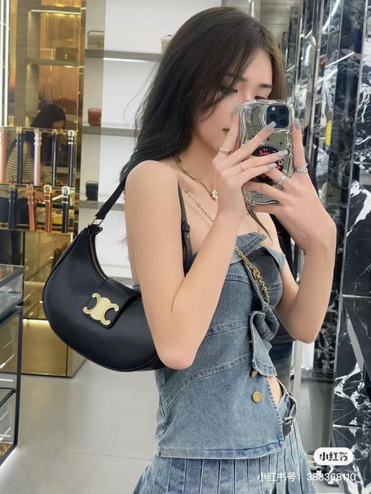 Celine全皮腋下包-黑色 商品图0